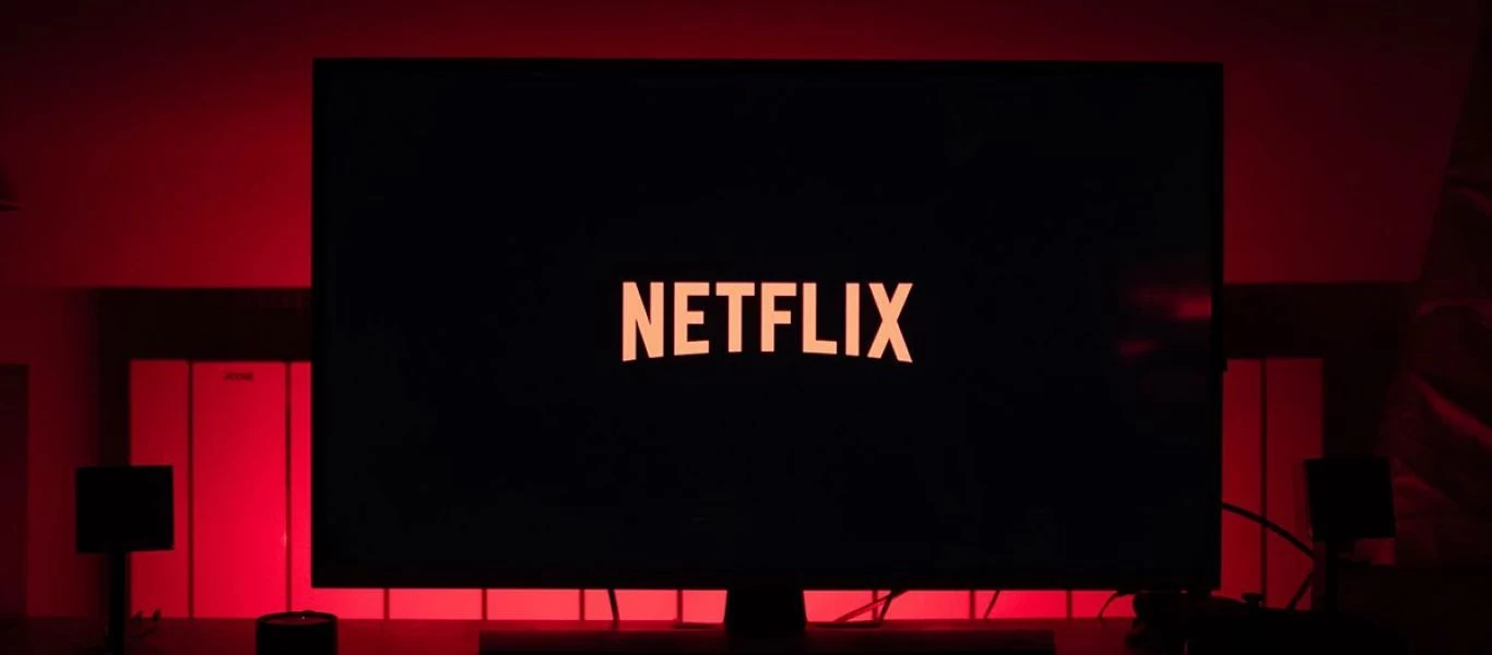 Αυξάνεται η συνδρομή του Netflix - Τι ανακοίνωσε η εταιρεία